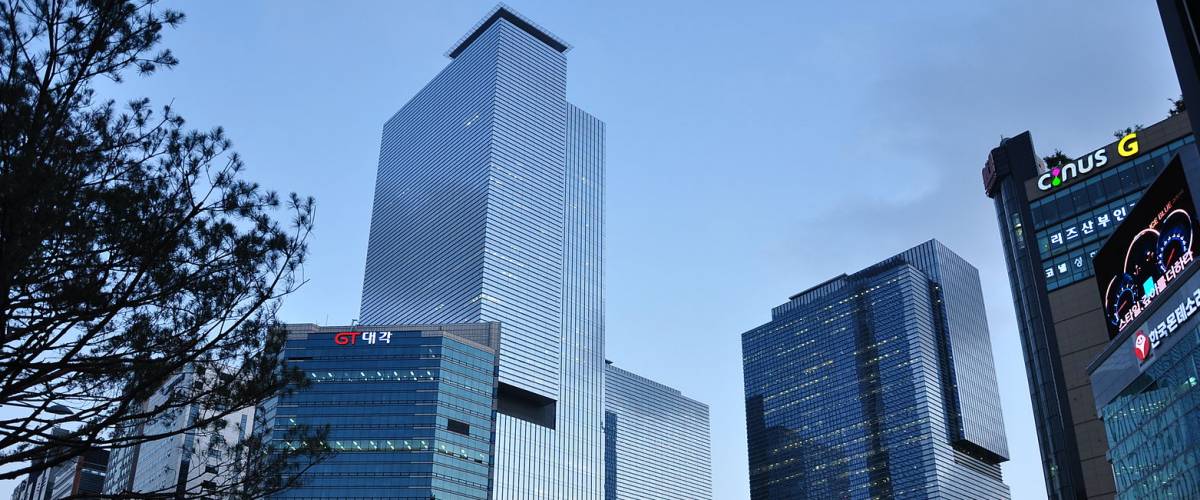 Samsung headquarters