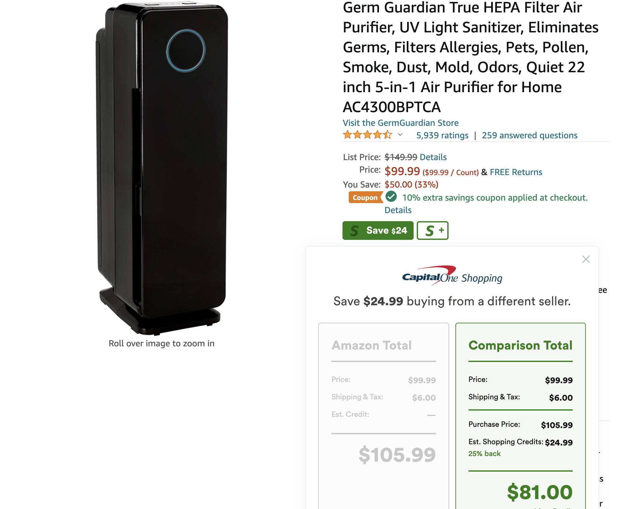 air purifier