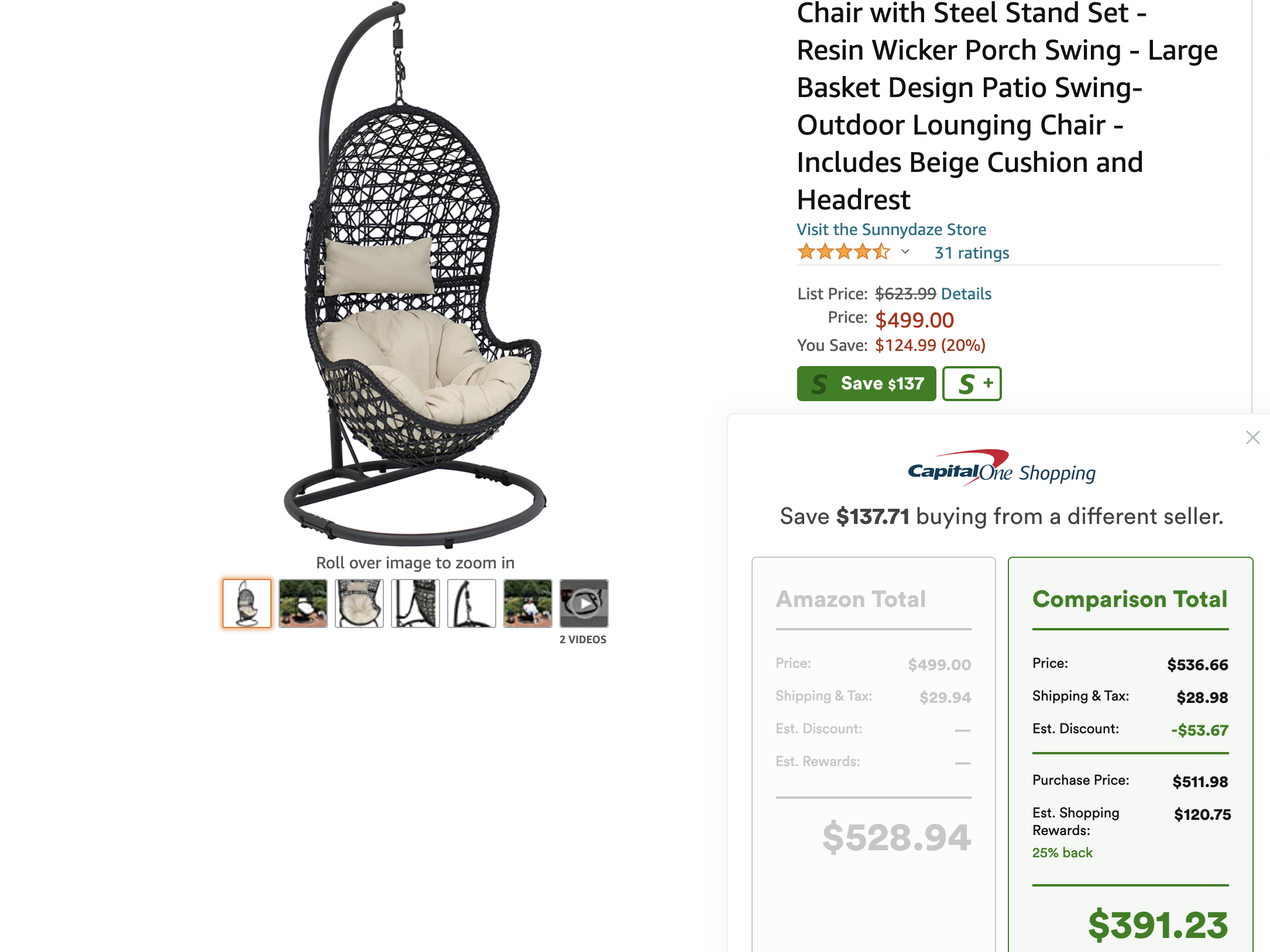 egg chair