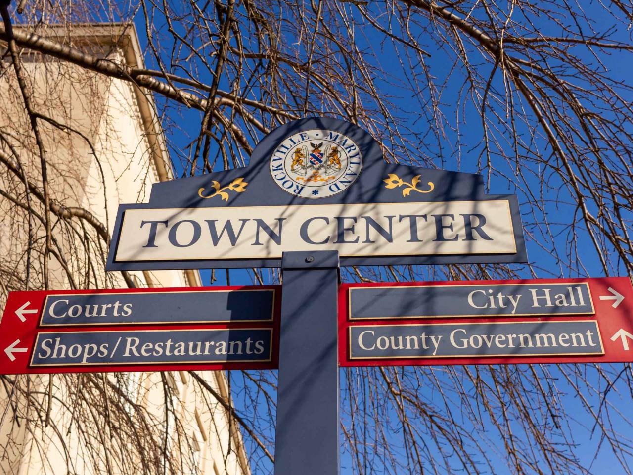 Rockville Maryland, town sign
