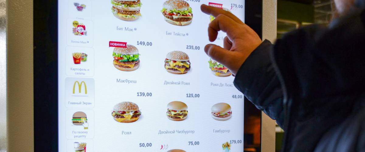 Ordering food at McDonald's with special request