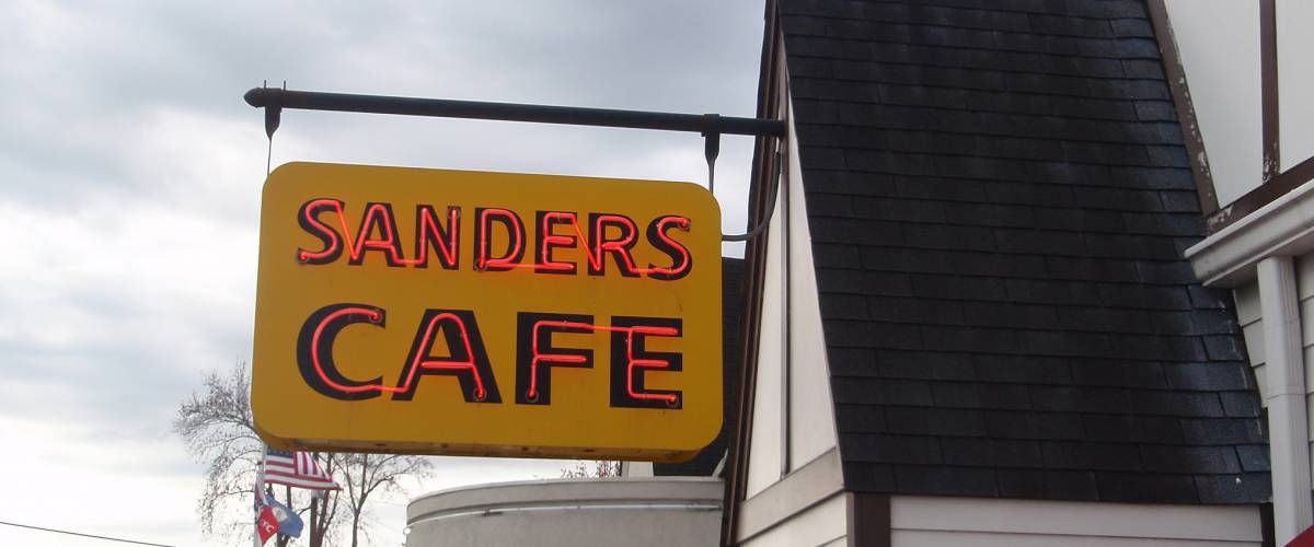 Col. Sanders' original Sanders Cafe in Corbin, Kentucky