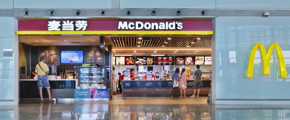 McDonald's in Beijing
