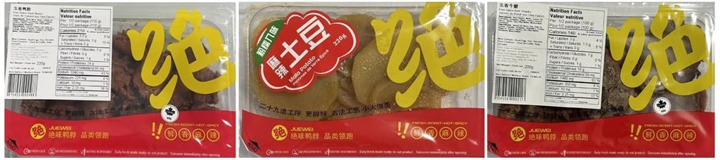 Federal authorities have issued a recall warning for a number of Juewei-branded packaged products ranging from meat products such as beef, duck and pork to vegetable products including potato