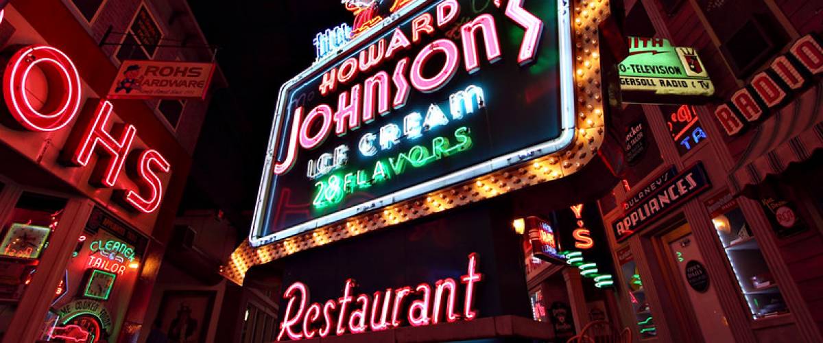 Exterior of Howard Johnson's restaurant location.