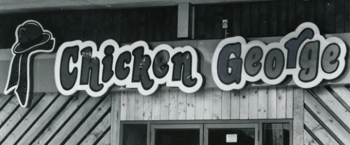 Black and white logo of Chicken George