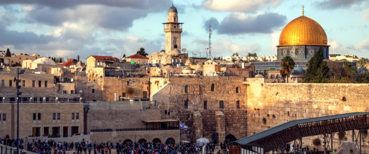 Western Wall, Jerusalem, Israel