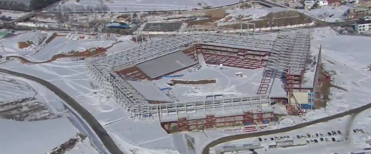 Pyeongchang Olympic Stadium