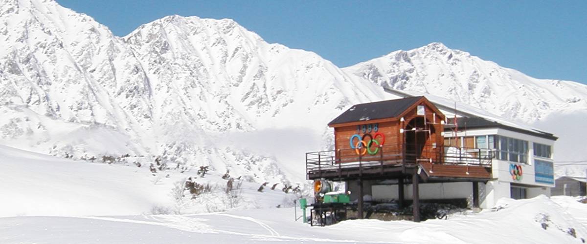 Nagano 98