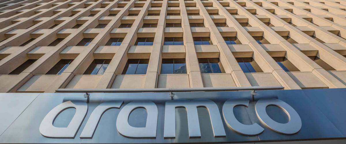 Close up of Aramco Services Company building in Houston, Texas, USA