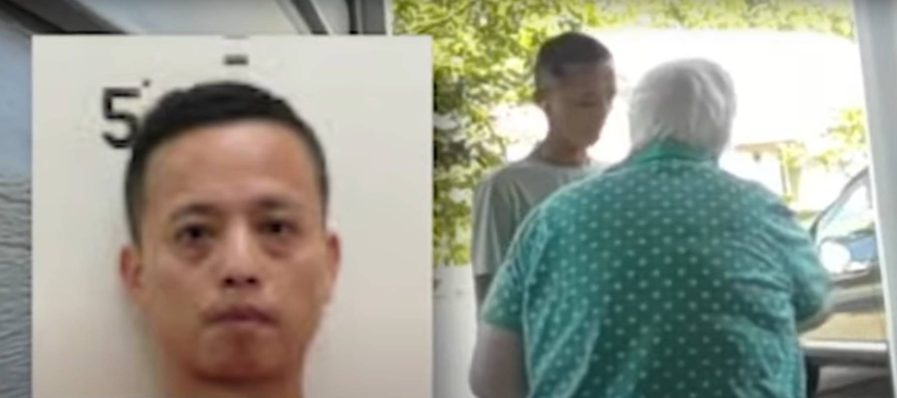 Suspect in North Carolina fraud scheme