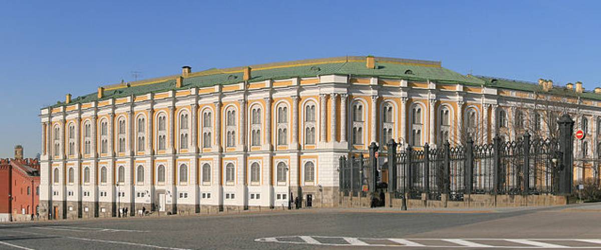 Kremlin Armoury in Moscow