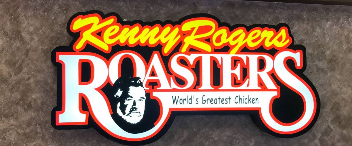 Remember These Chain Restaurants They Re Still Hanging On - kuala lumpur malaysia november 02 2017 kenny rogers roasters signboard