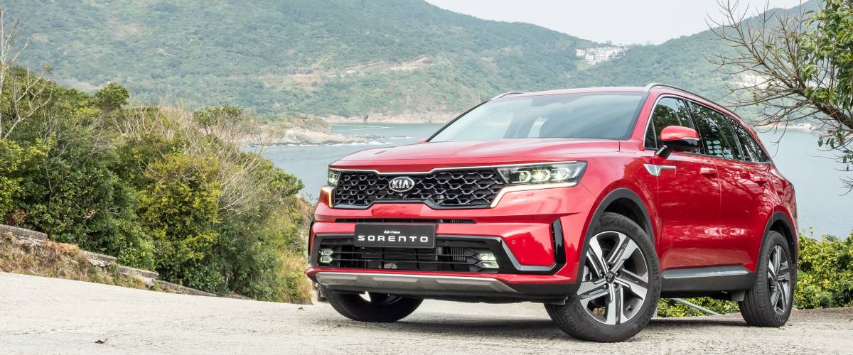 Kia Sorento 2020
