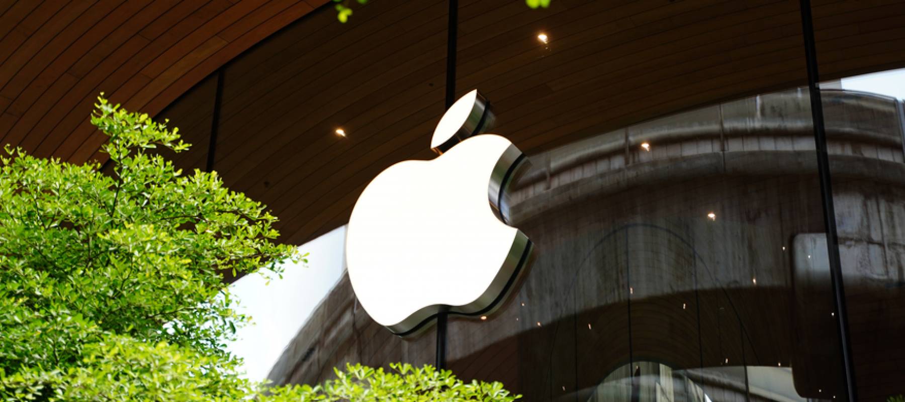 picture of an Apple store building