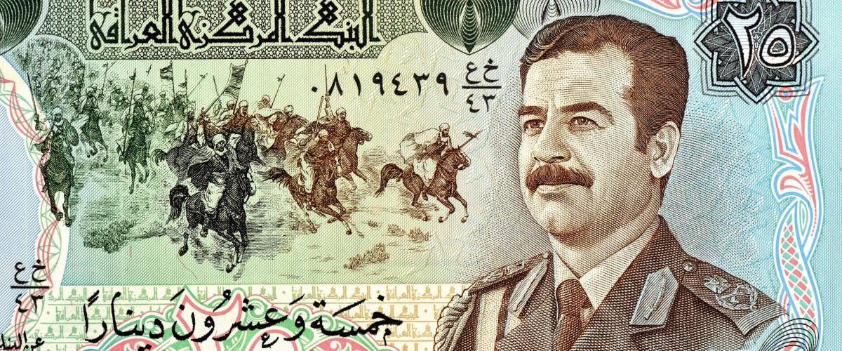 Vintage Iraqi dinar with Saddam Hussein