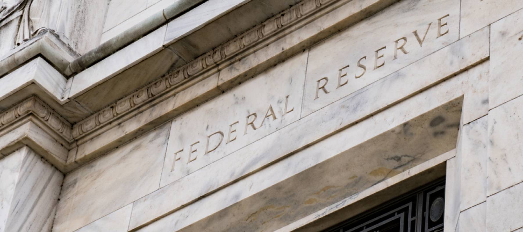 Facade on the Federal Reserve Building in Washington DC