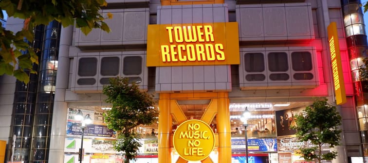 Shibuya, Tokyo, Japan-19/6/2018. View from the opposite sitd of Tower Records Shibuya.