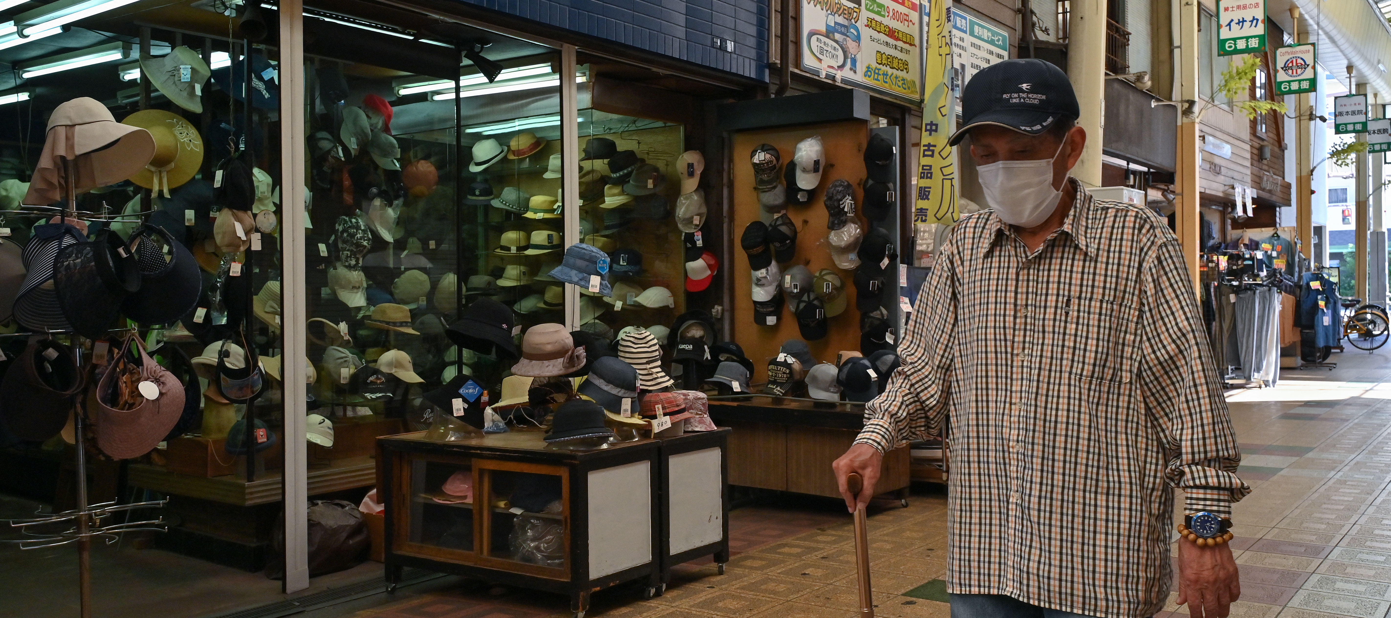 Japan’s aging population highlights how dementia threatens the economy and puts household wealth at risk.