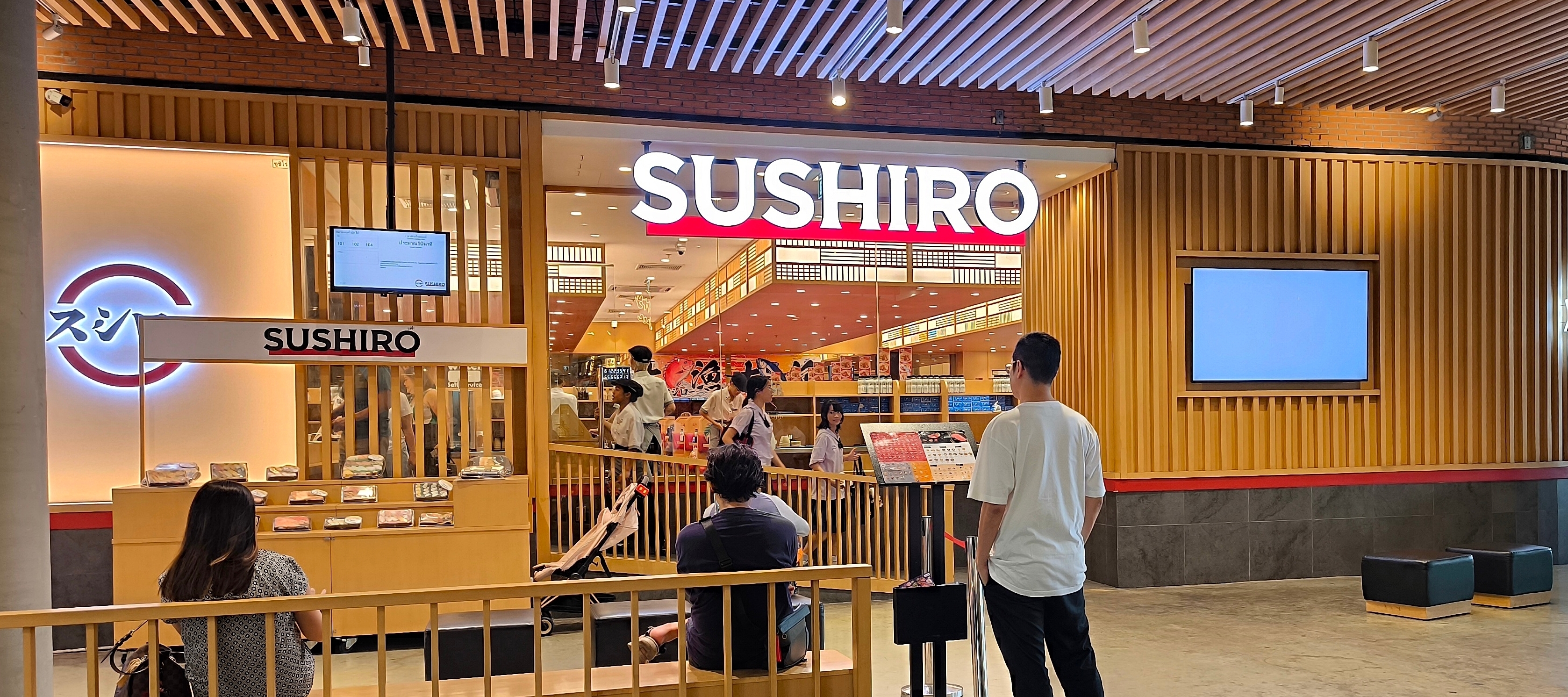 Suhiro restaurant