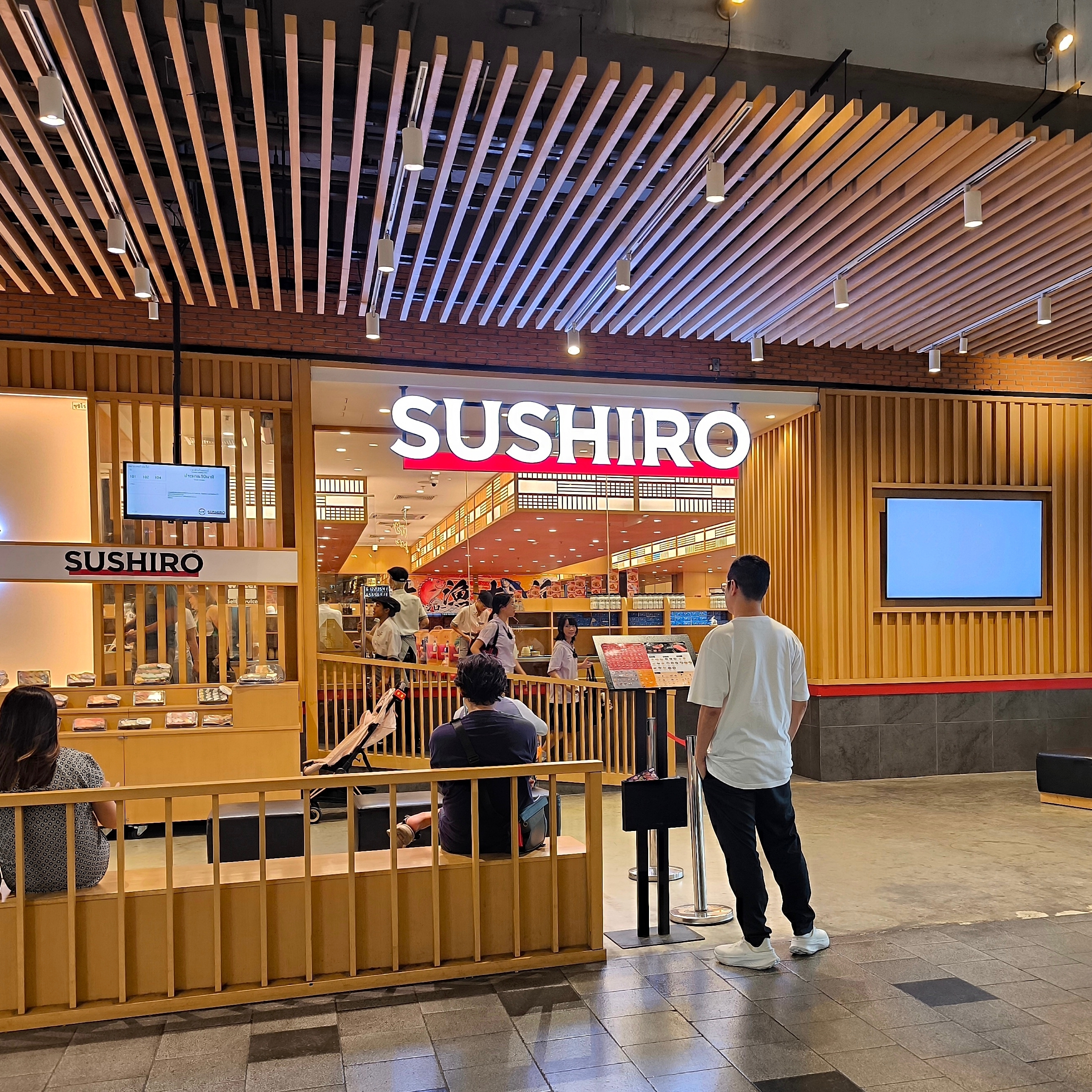Suhiro restaurant