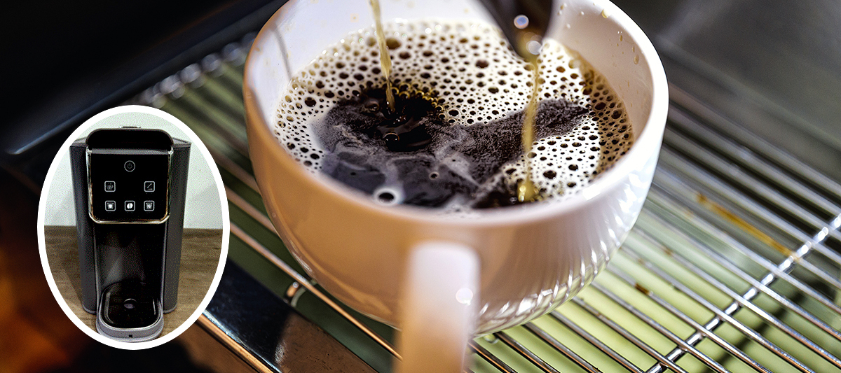 A mug of coffee with the recalled Kidisle Coffee Maker in the inset.