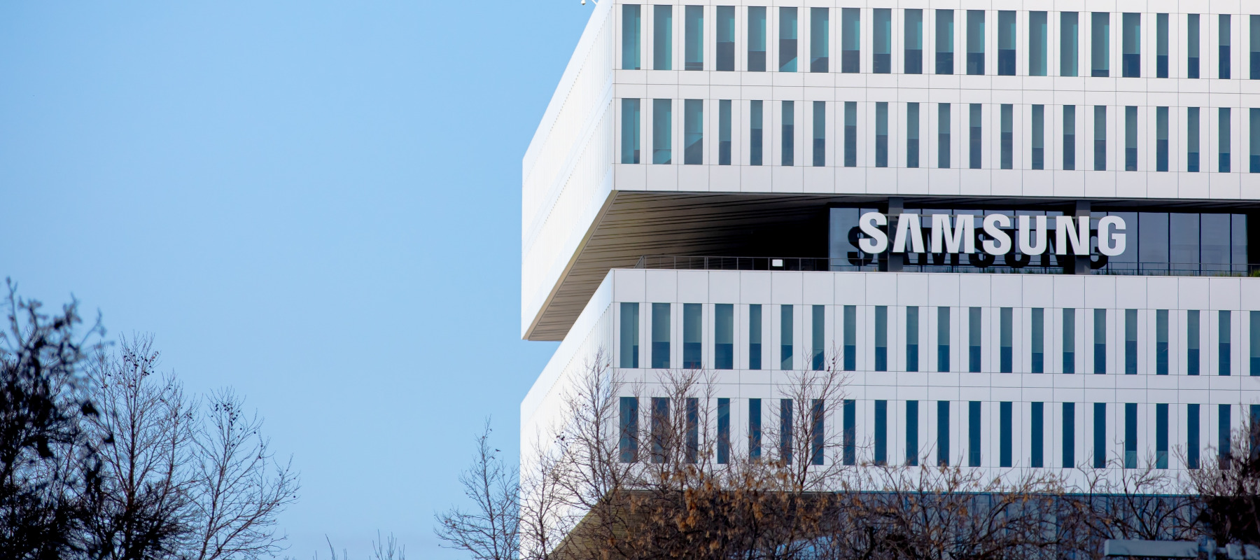 Samsung corporate office exterior