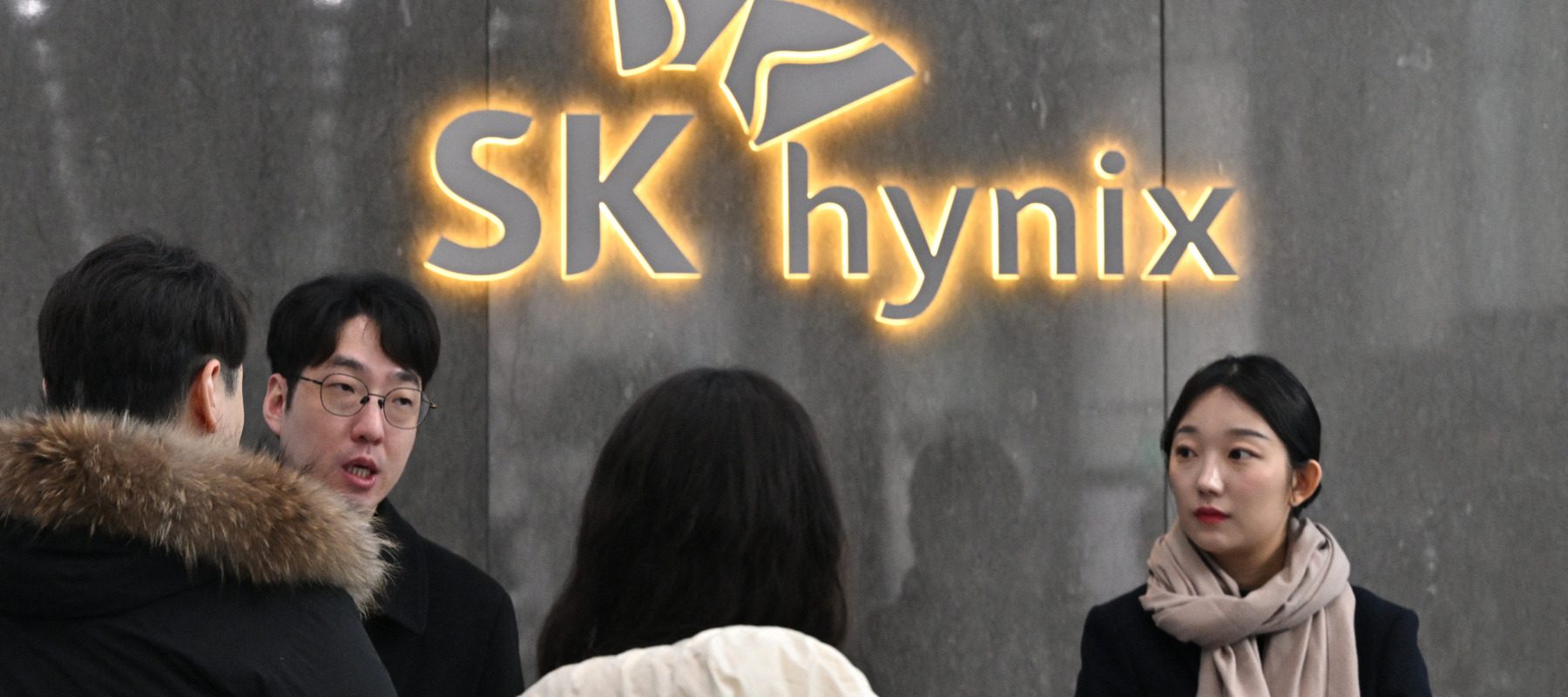 company logo