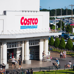 Costco storefront on a sunny day.