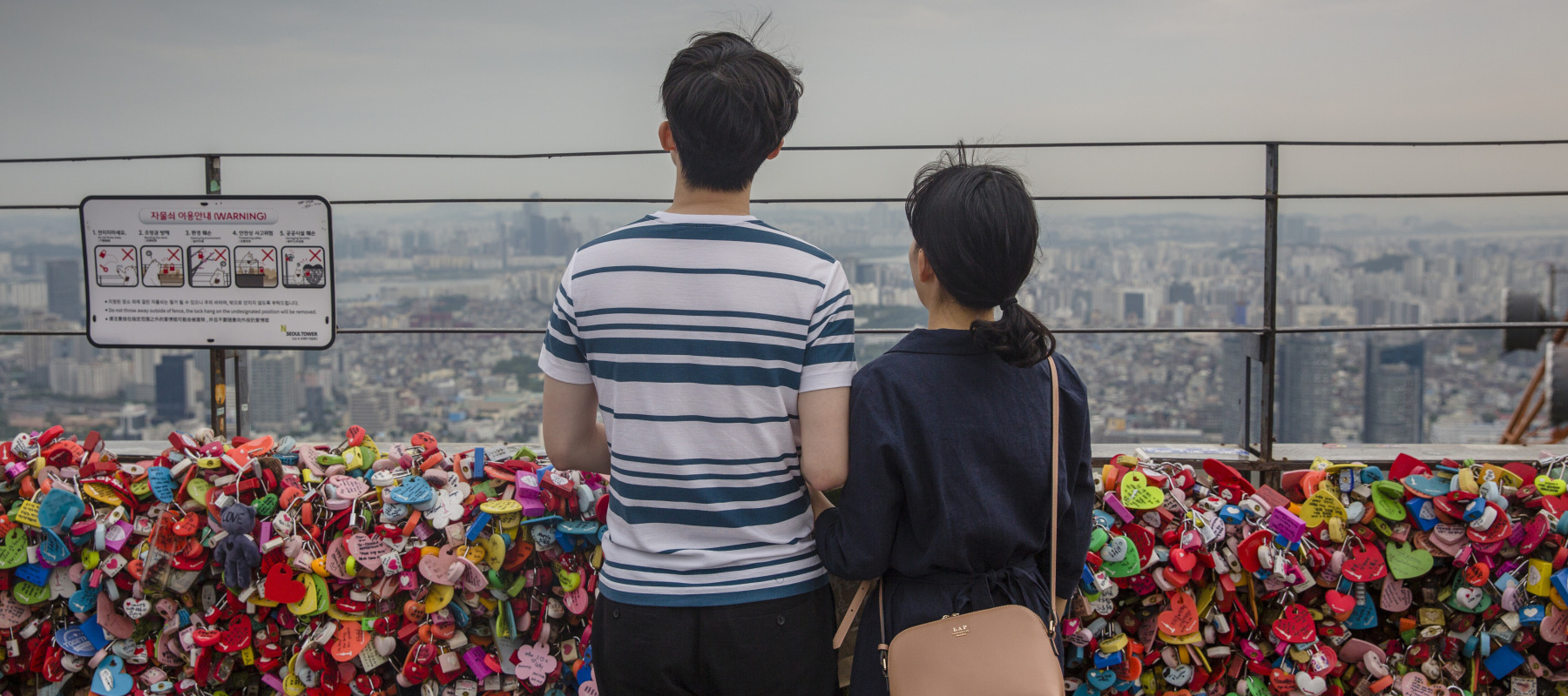 couple in seoul