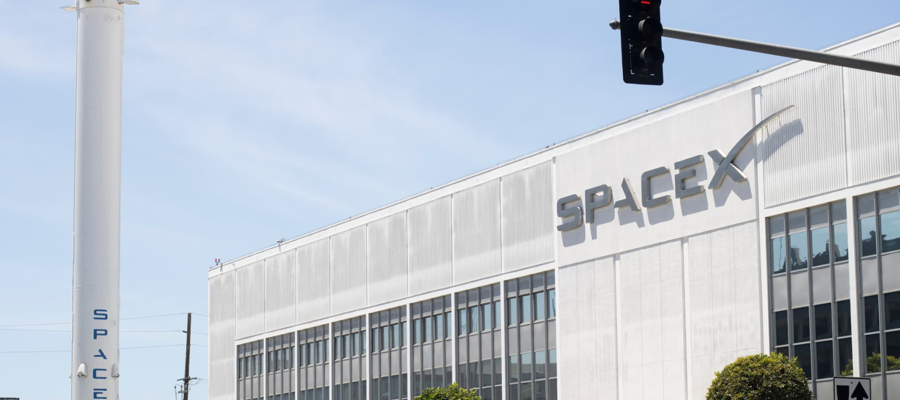 A photo of SpaceX