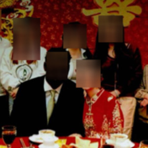 An image of an alleged sham marriage released by the US Department of Justice.