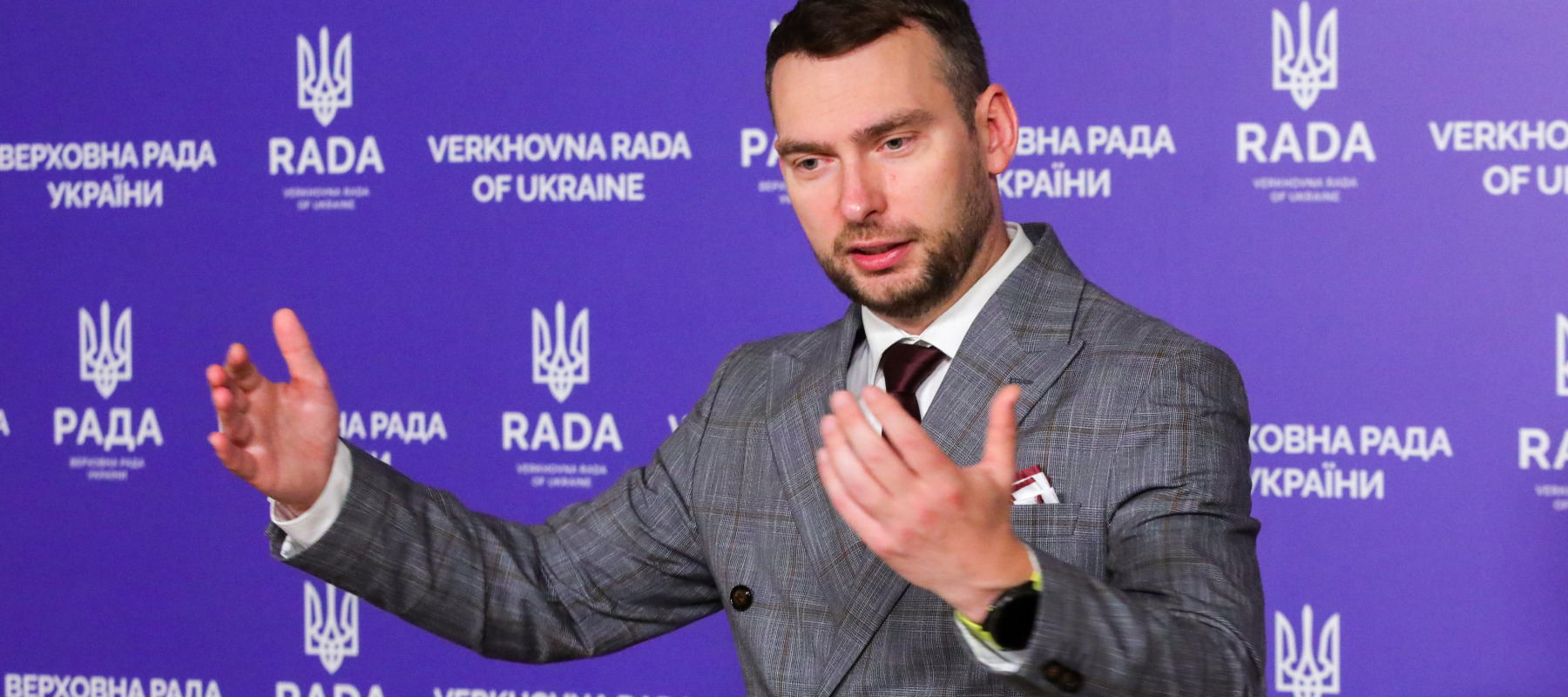 Yaroslav Zhelezniak holds a briefing at the Ukrainian Parliament.