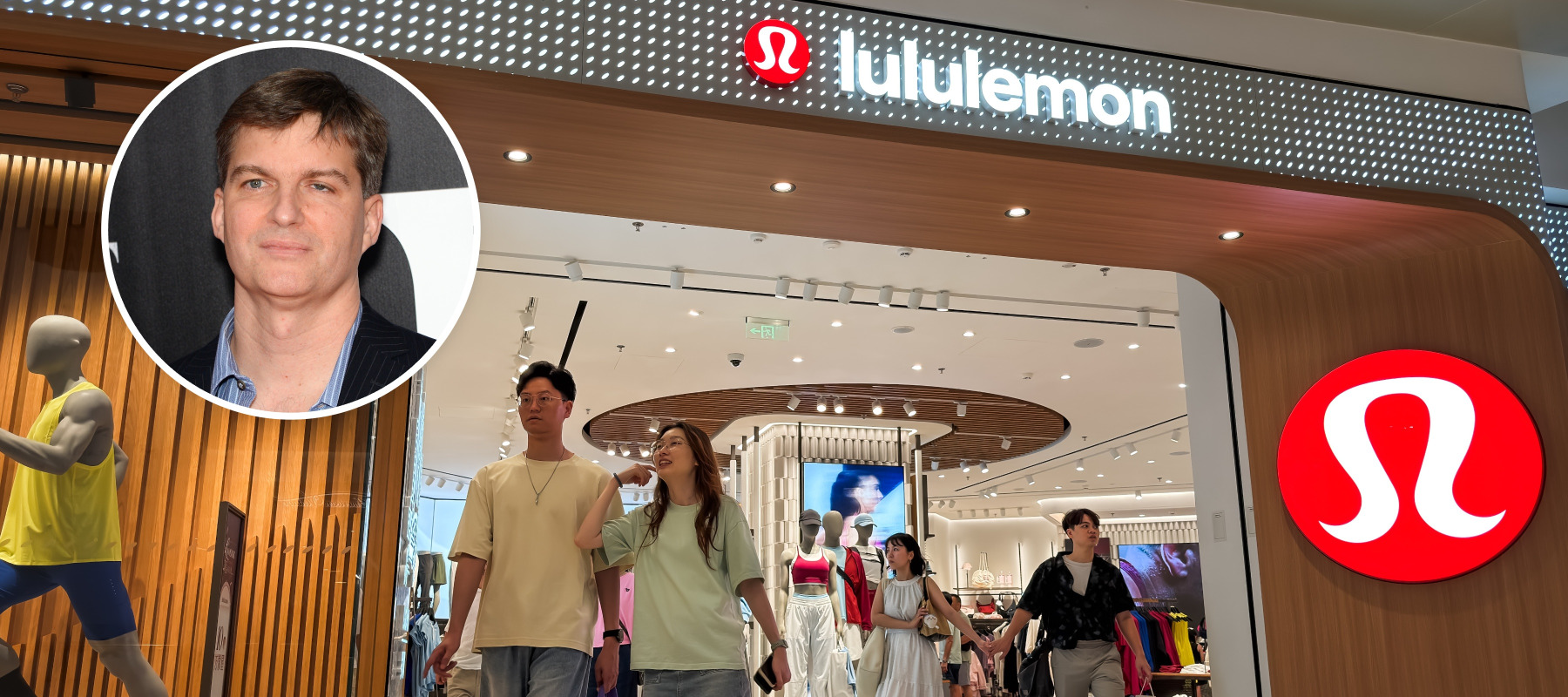 burry and lululemon