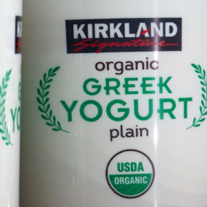 Kirkland Signature Organic Greek Yogurt at a Costco store. Greek yogurt contains three times as much protein as traditional yogurt.