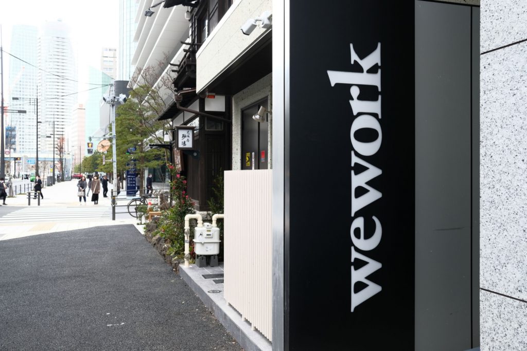 WeWork&#039;s location in Tokyo/Shutterstock